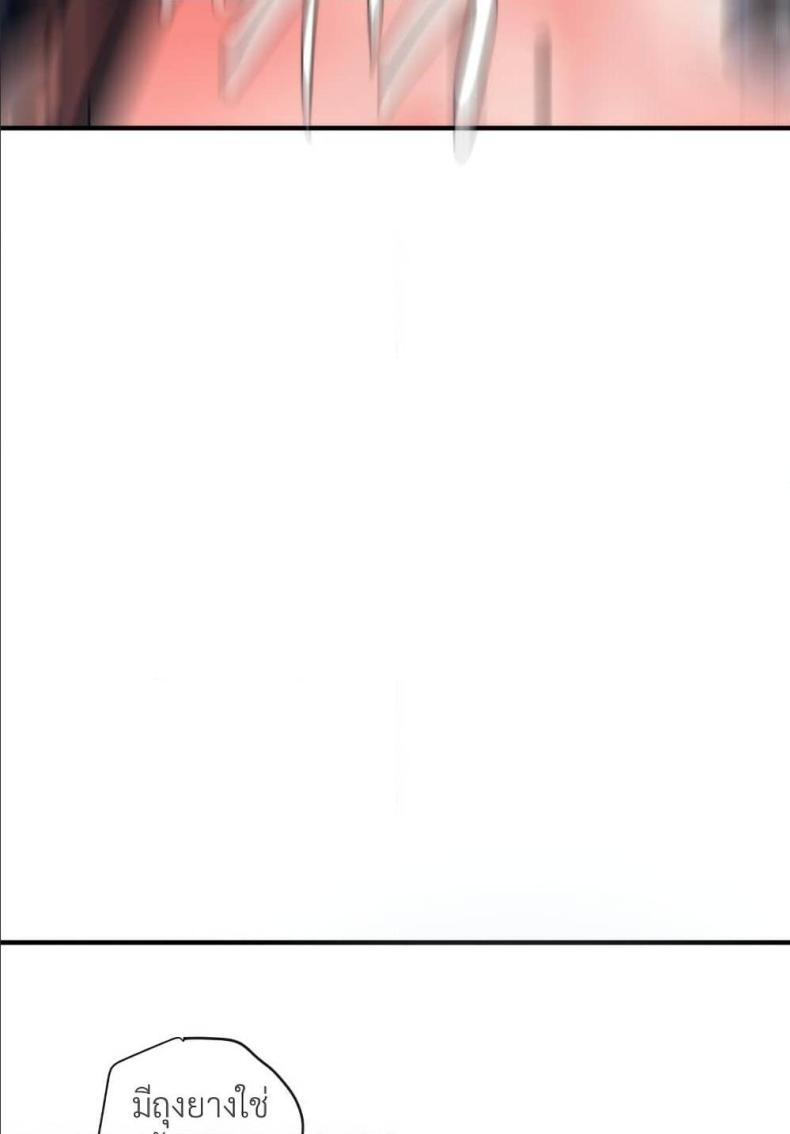 page-52