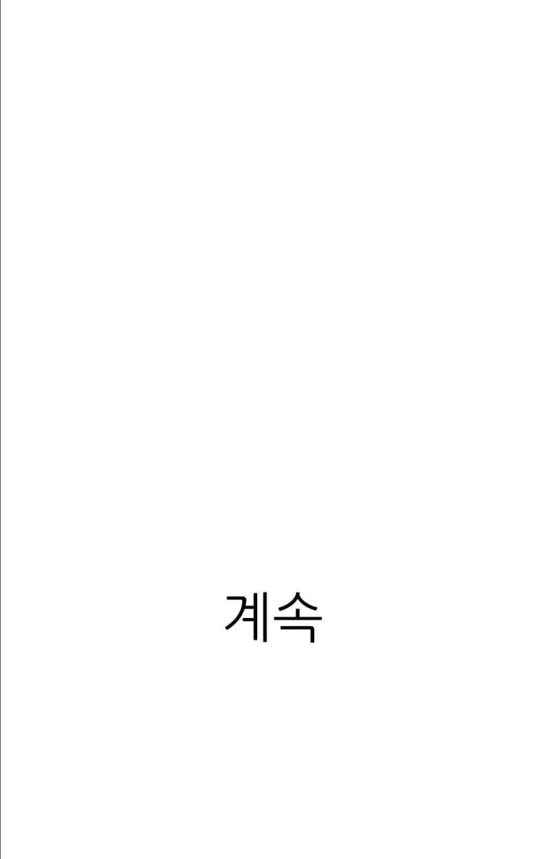 page-92