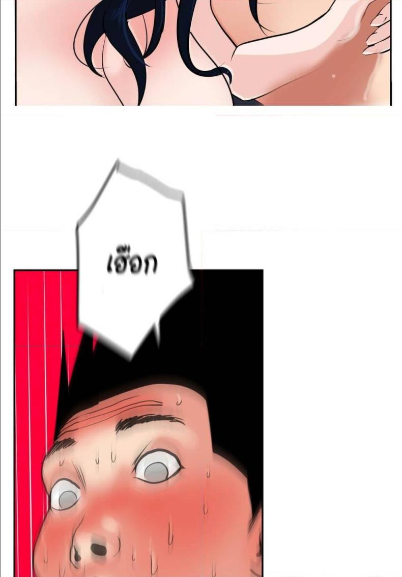 page-37