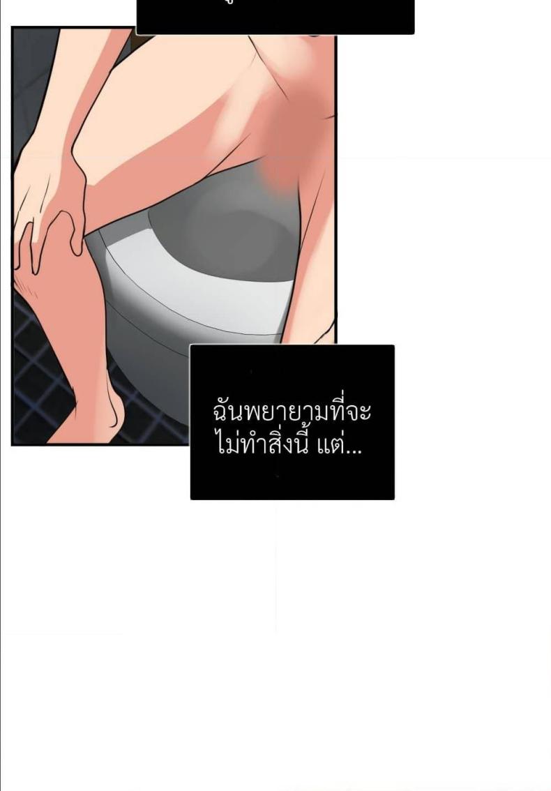 page-16