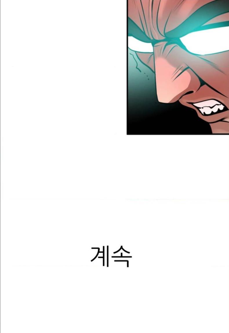 page-91
