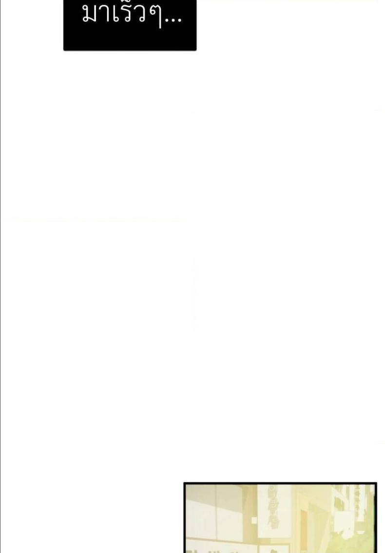 page-60