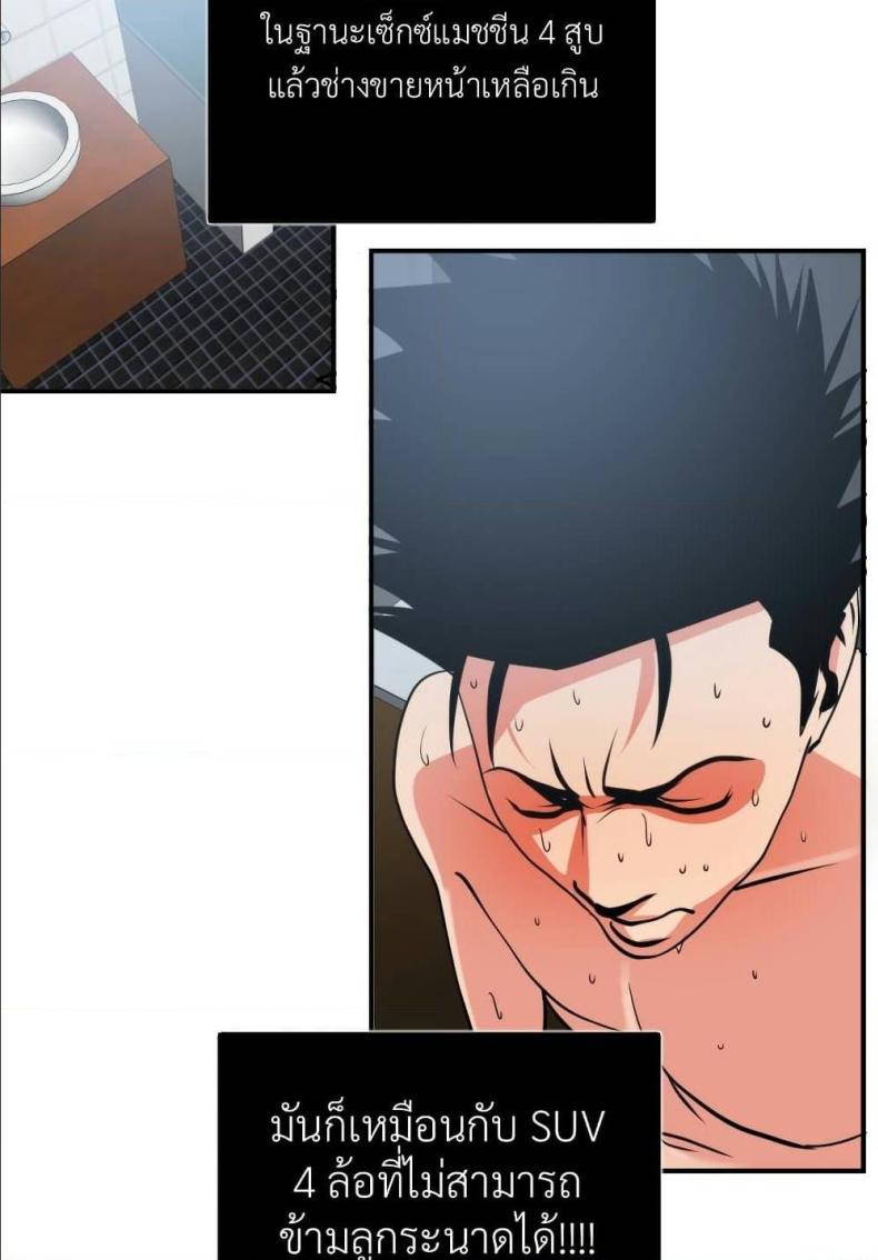 page-15