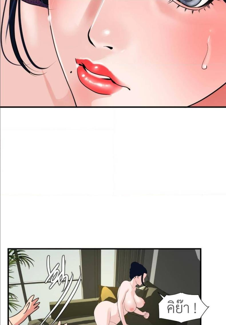 page-56