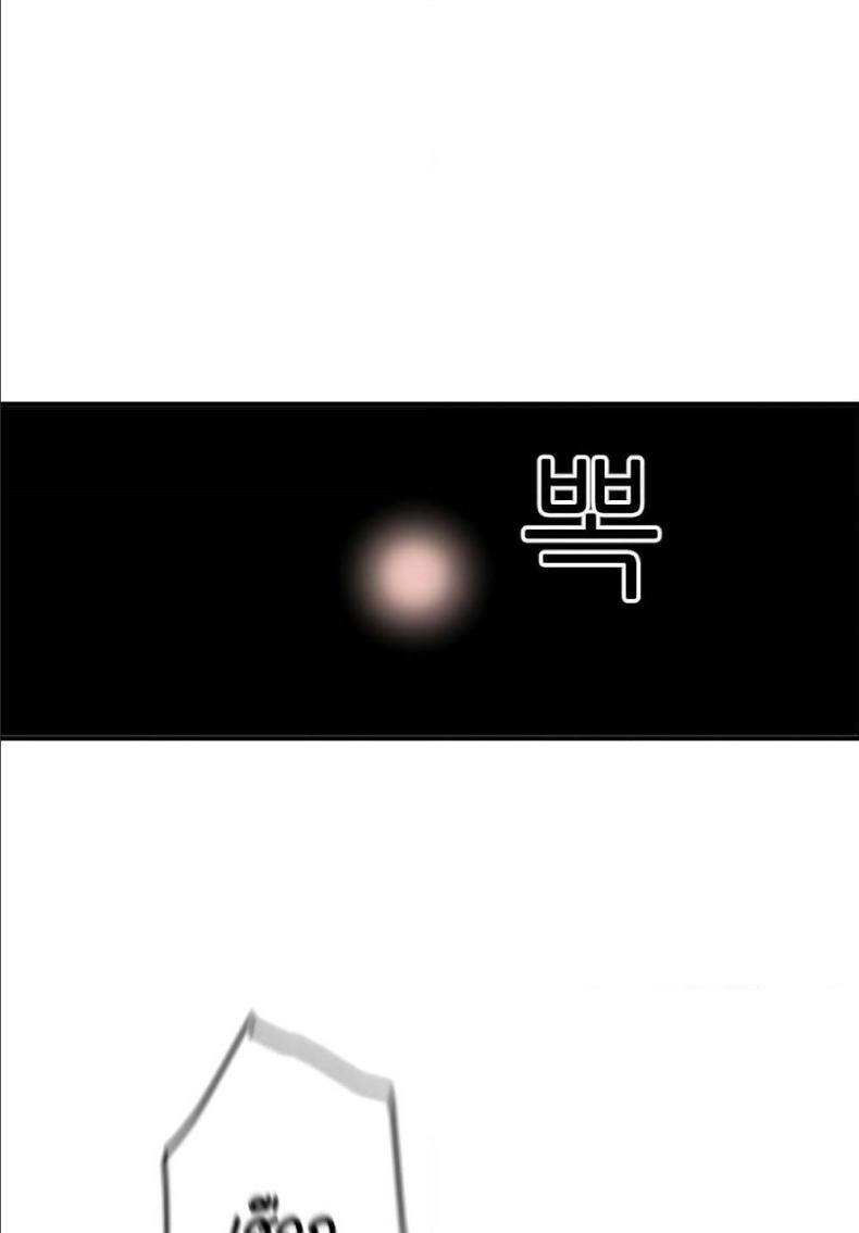 page-34