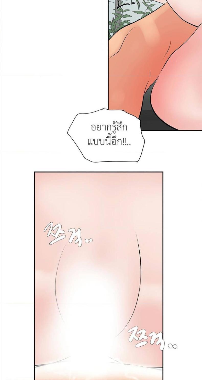 page-57