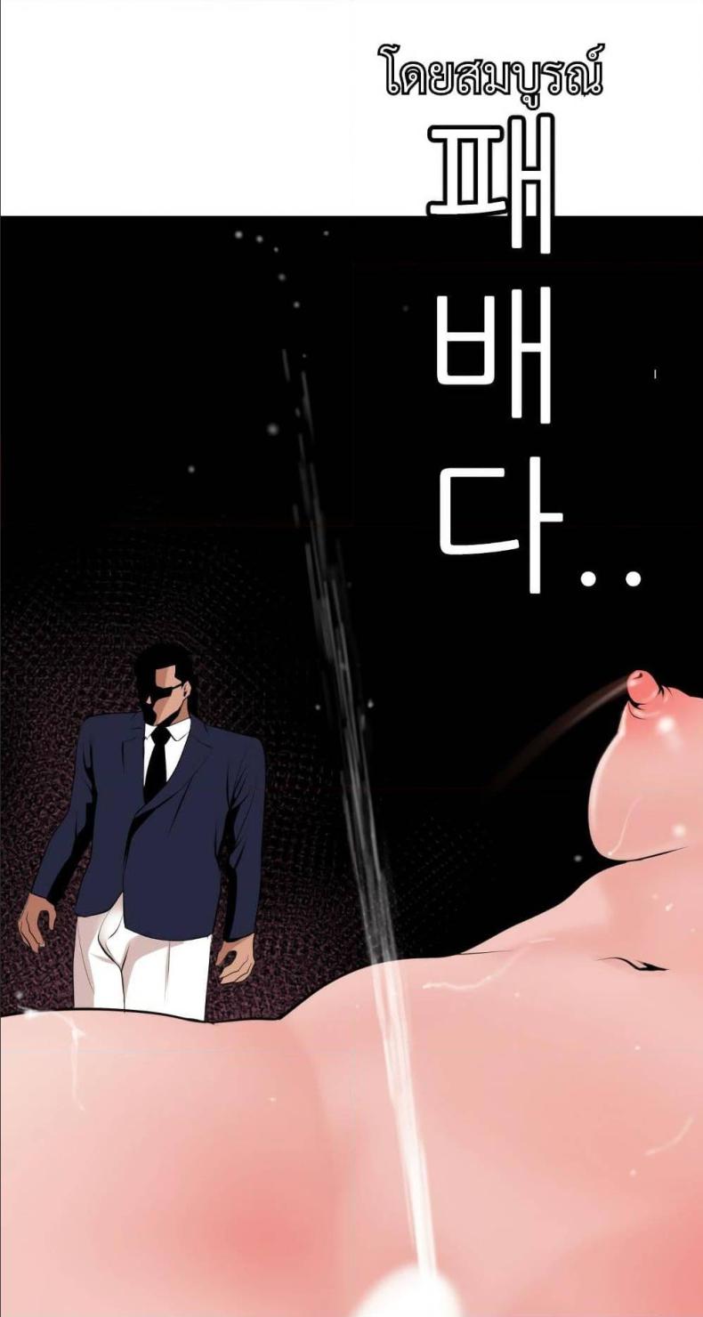 page-26