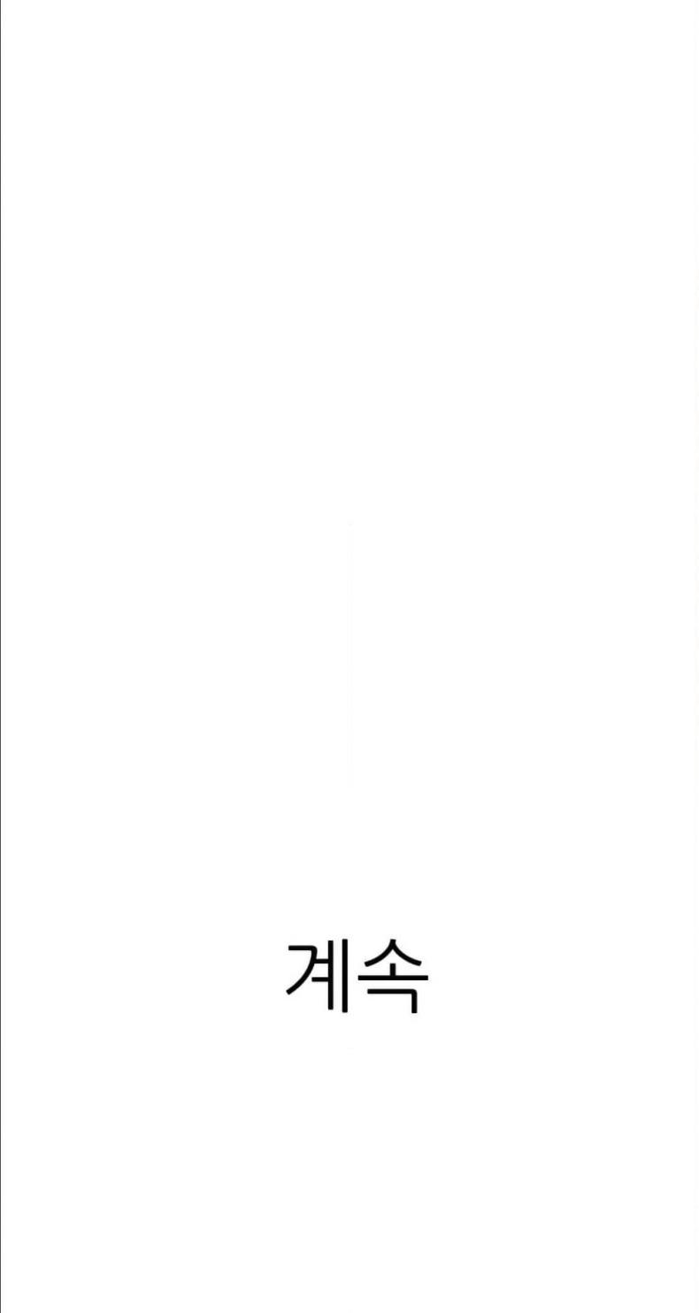 page-75