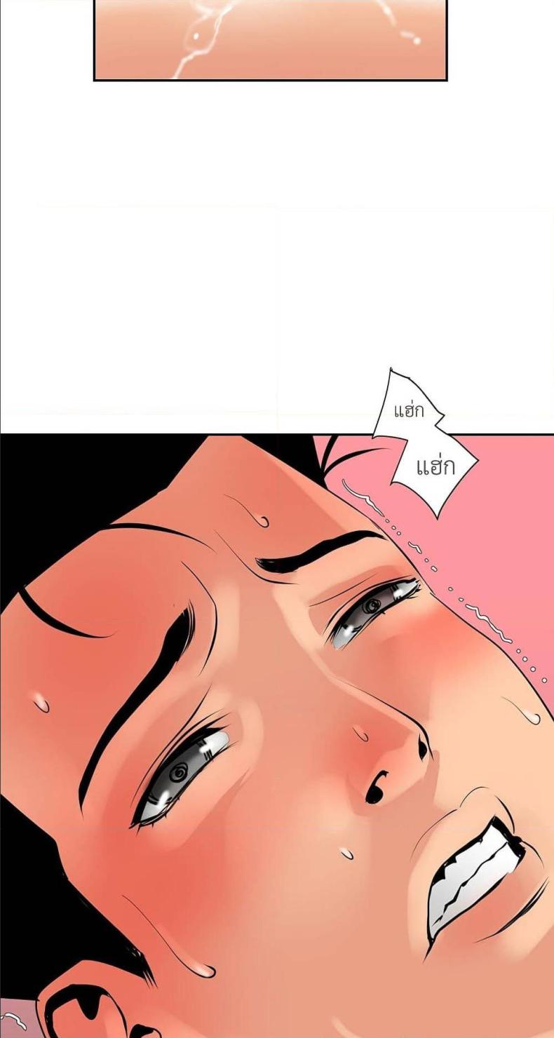 page-58