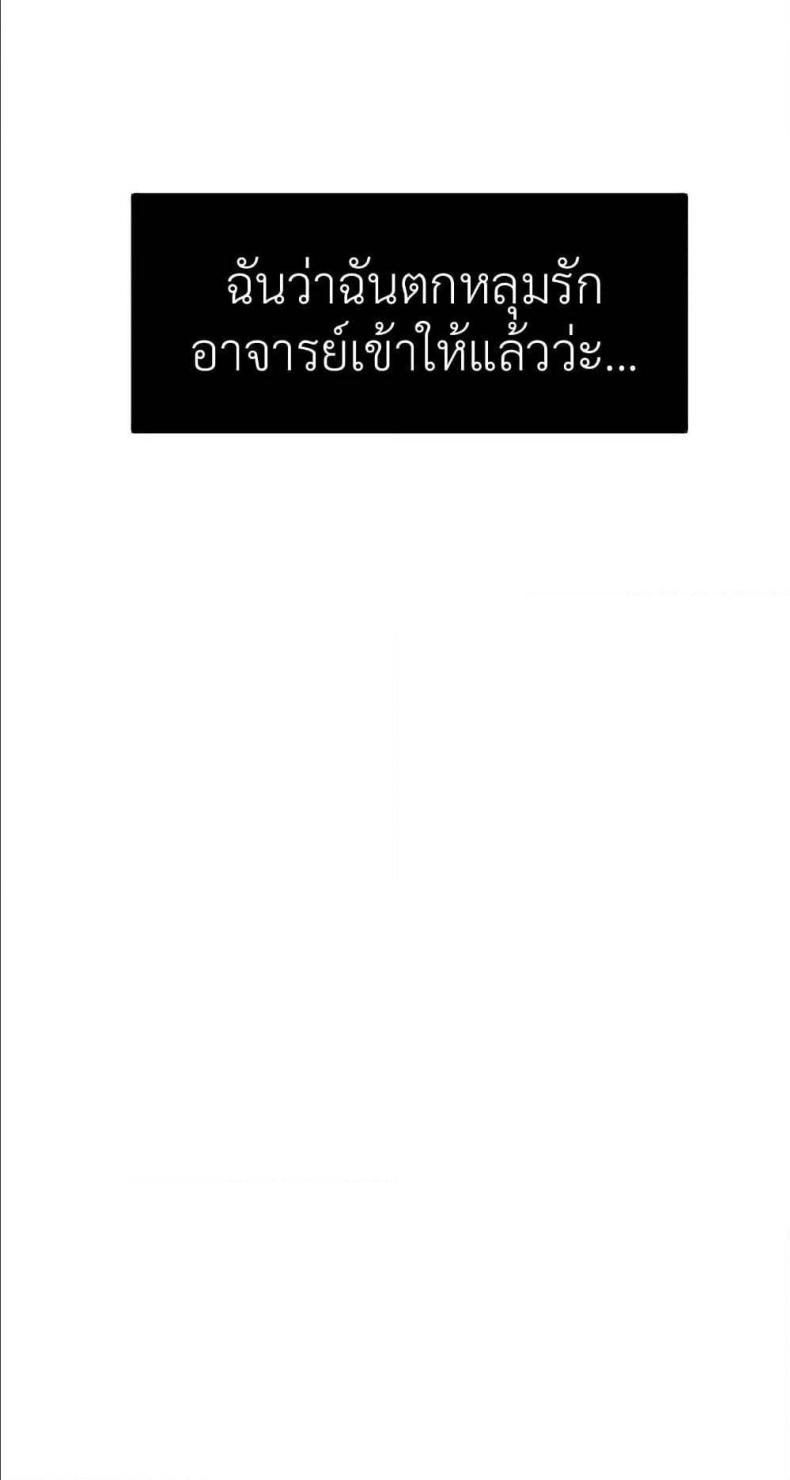 page-74