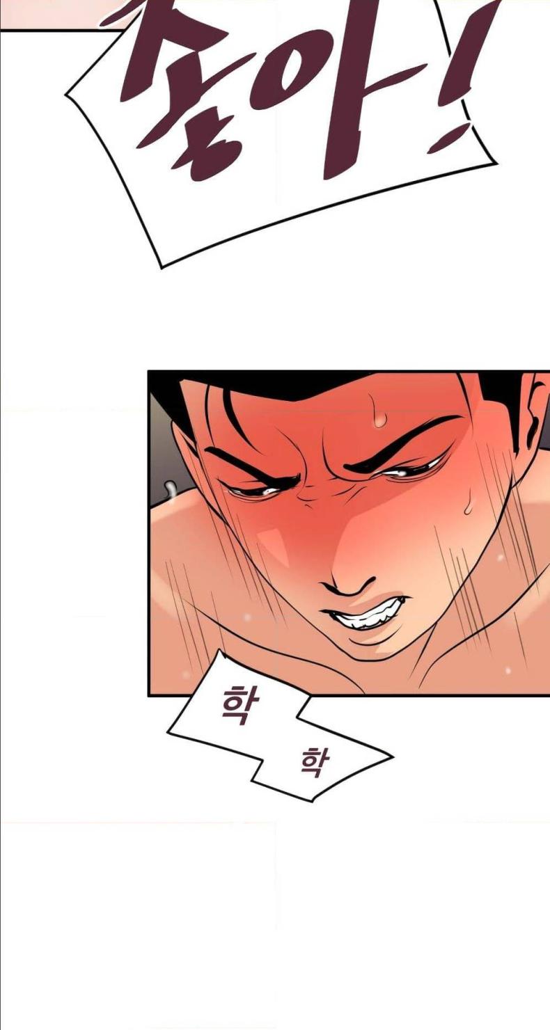 page-63