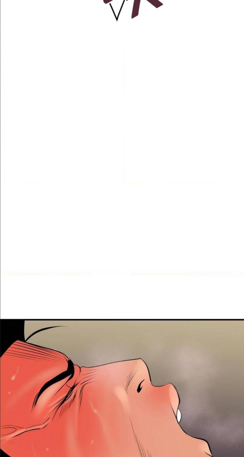 page-66