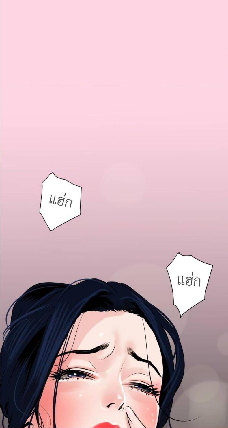 page-21