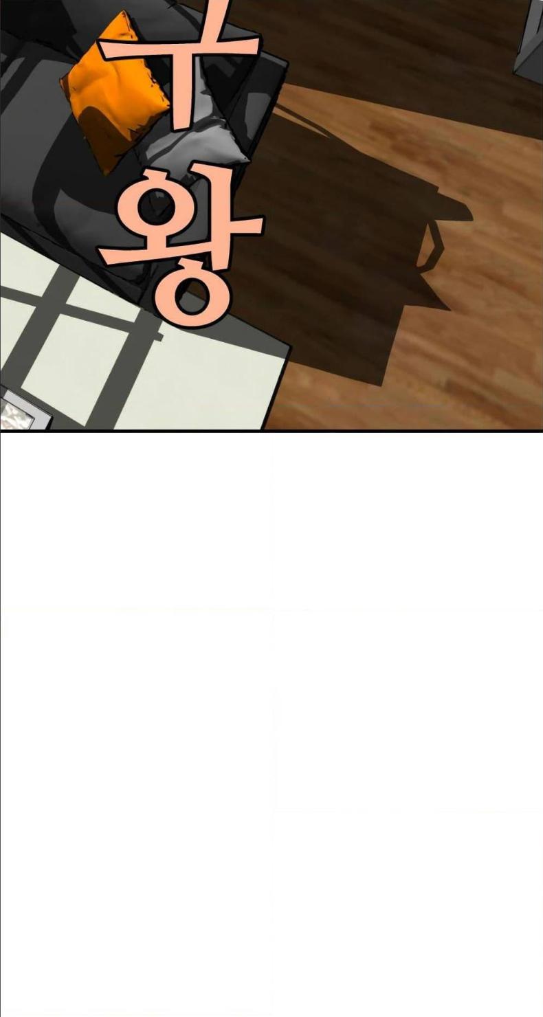 page-29