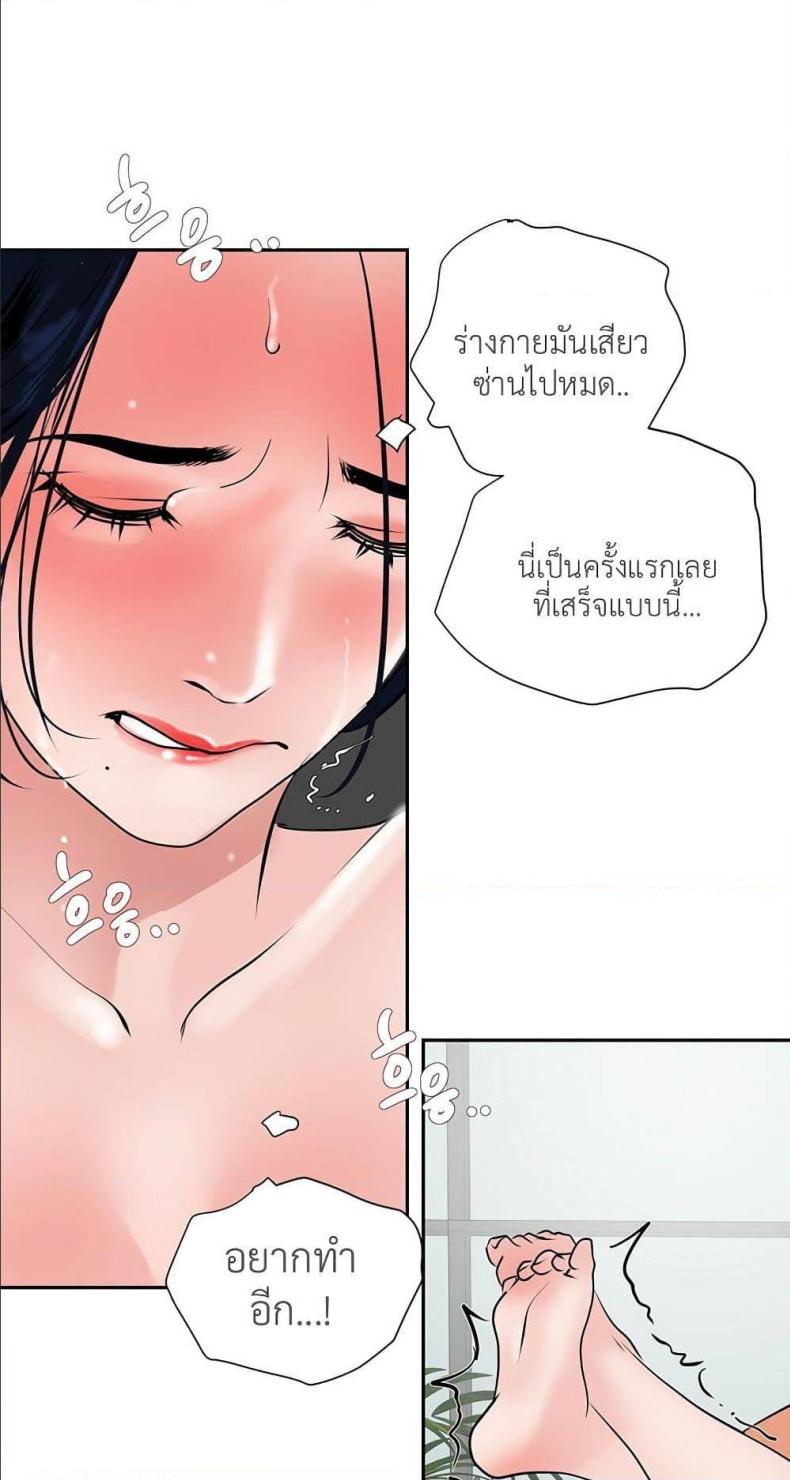 page-56