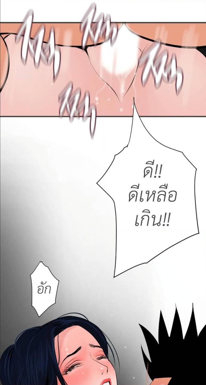 page-40