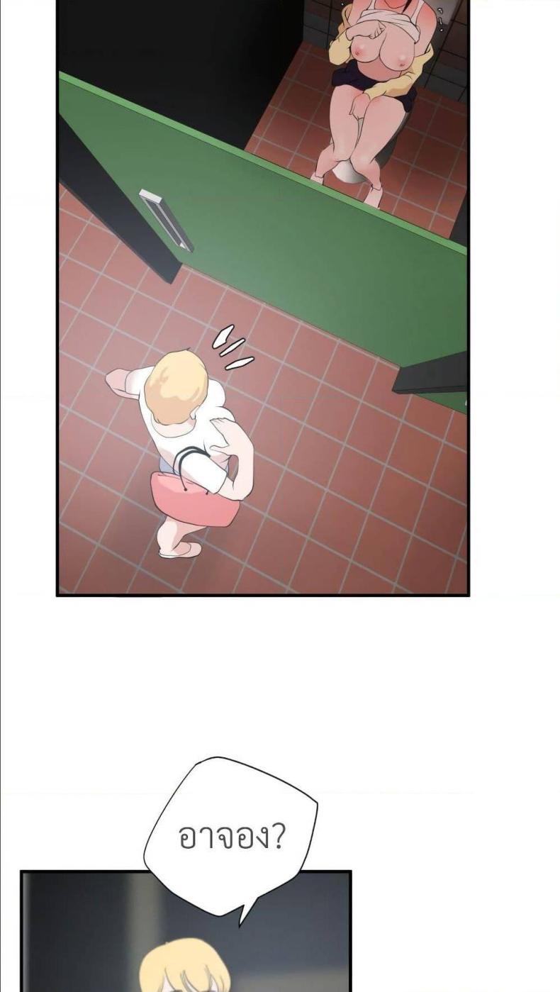 page-57