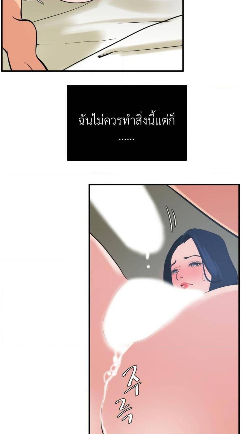 page-19