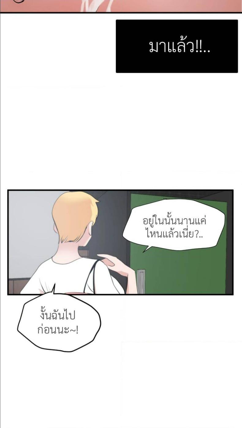 page-61