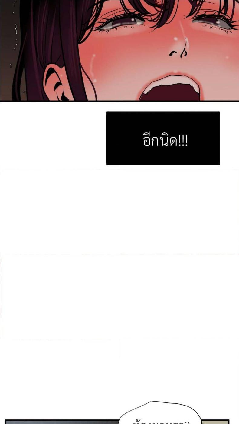 page-59