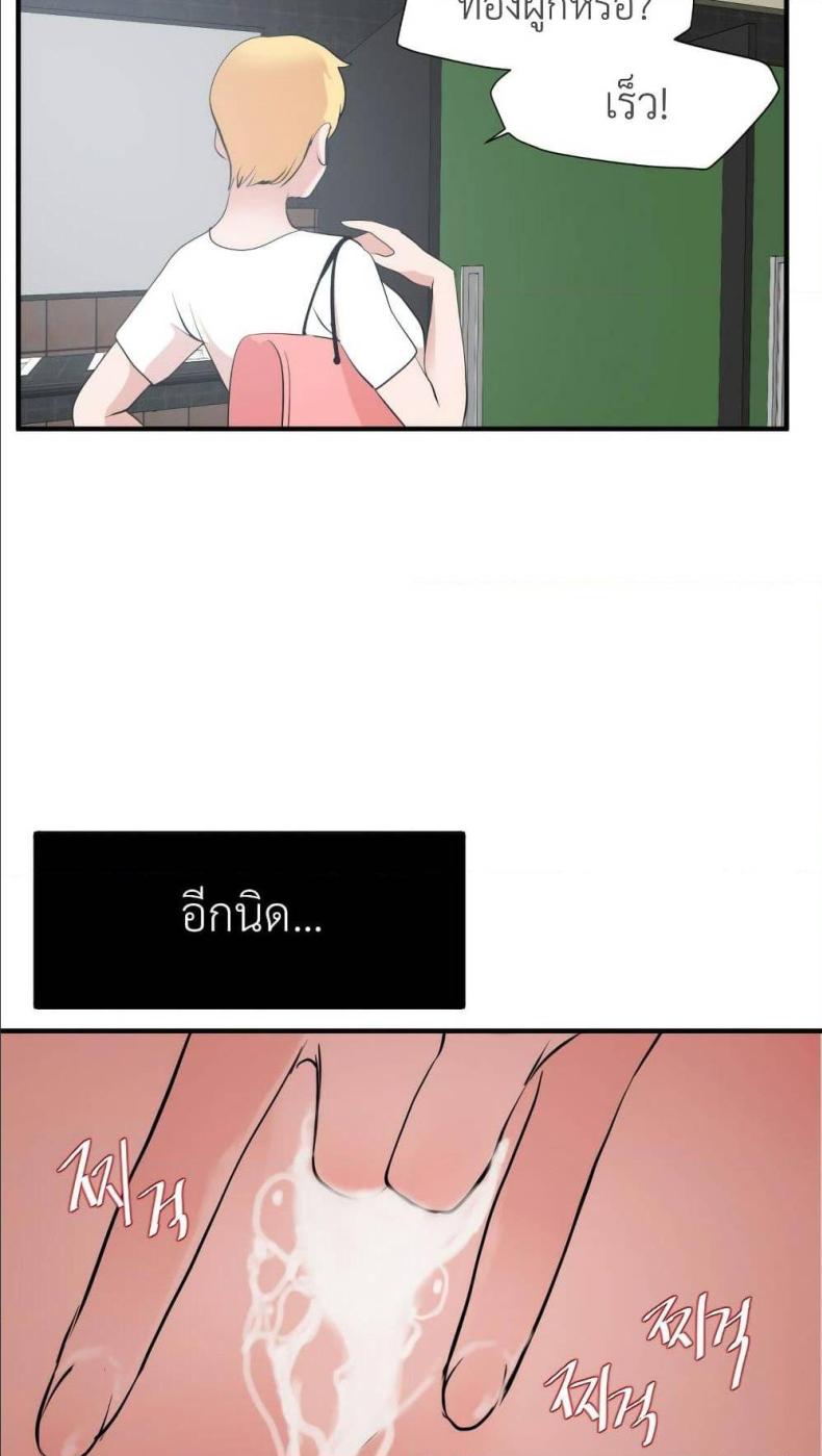page-60