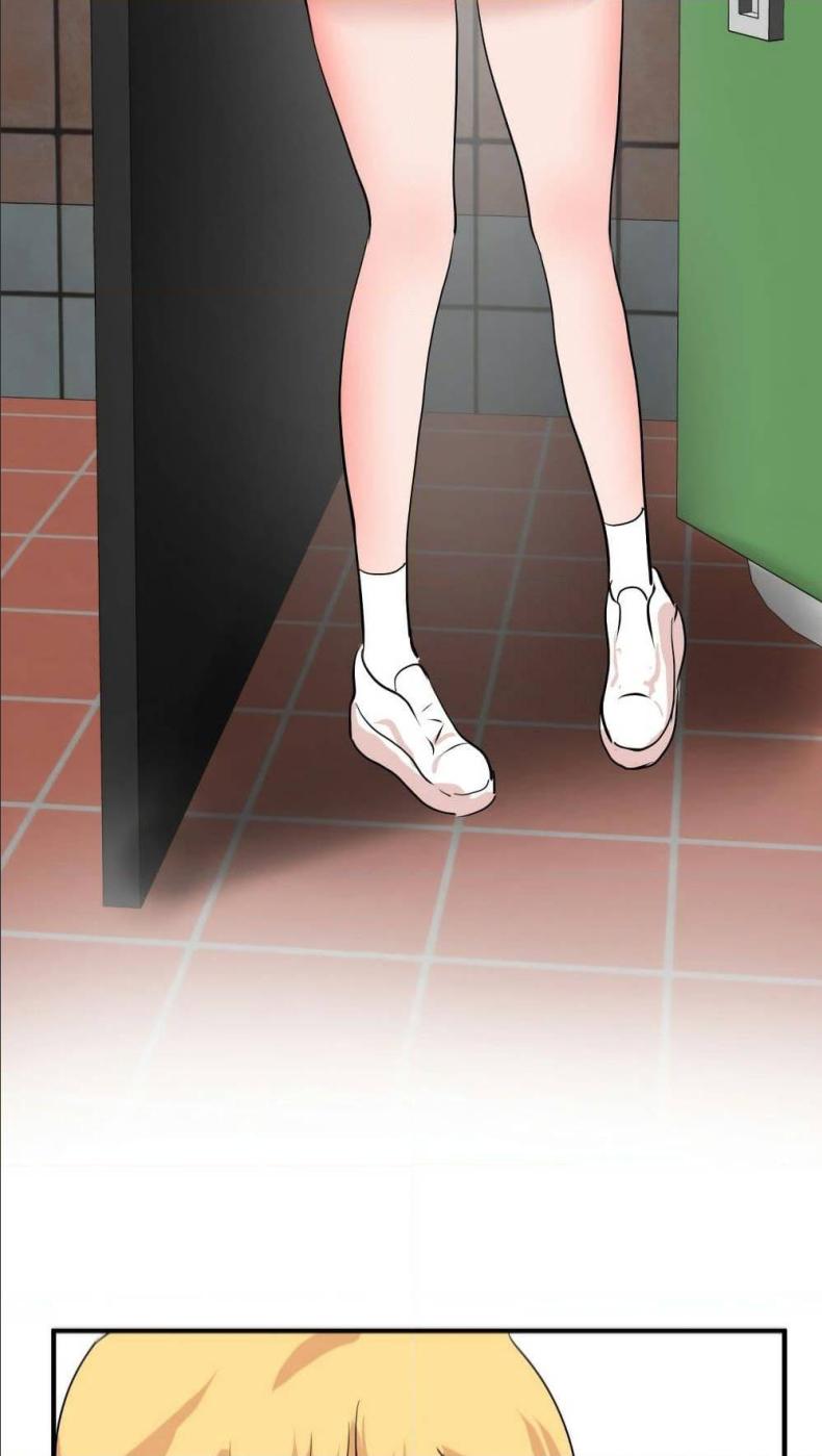 page-71