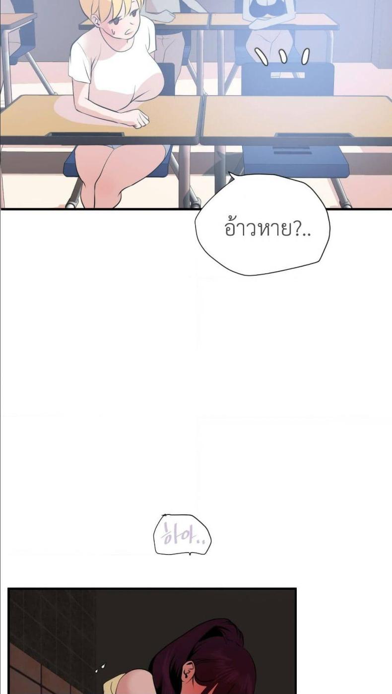 page-43