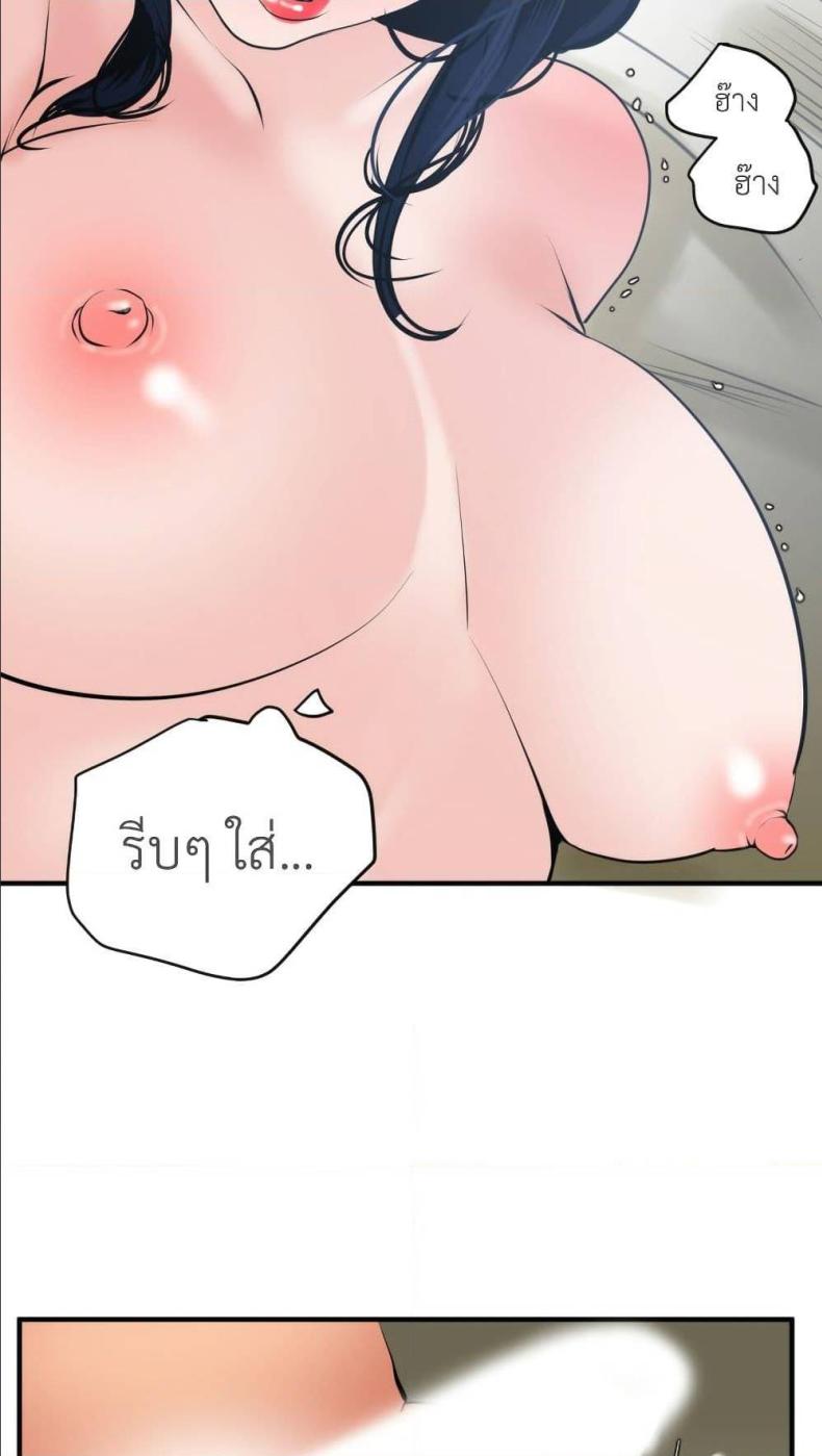 page-21