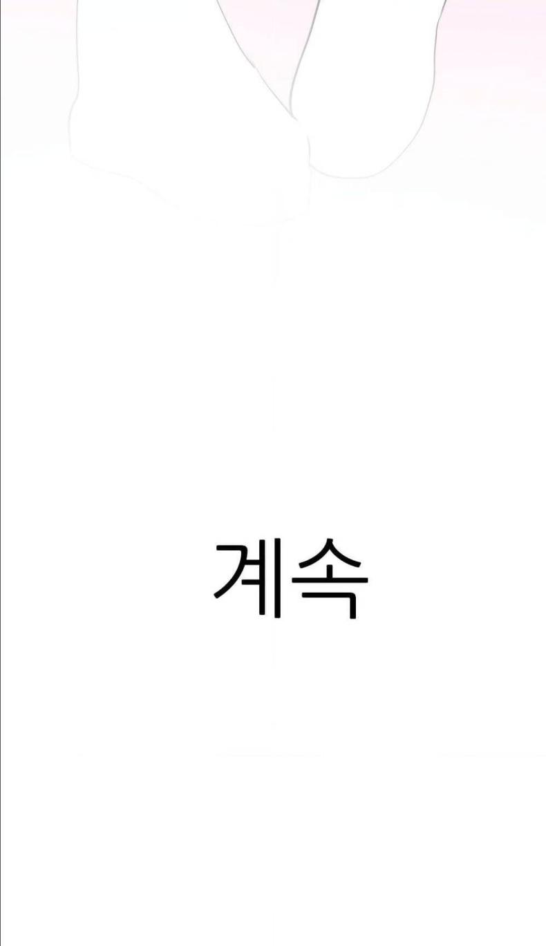page-80