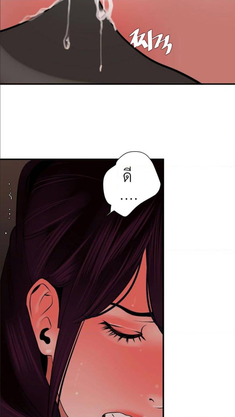 page-54