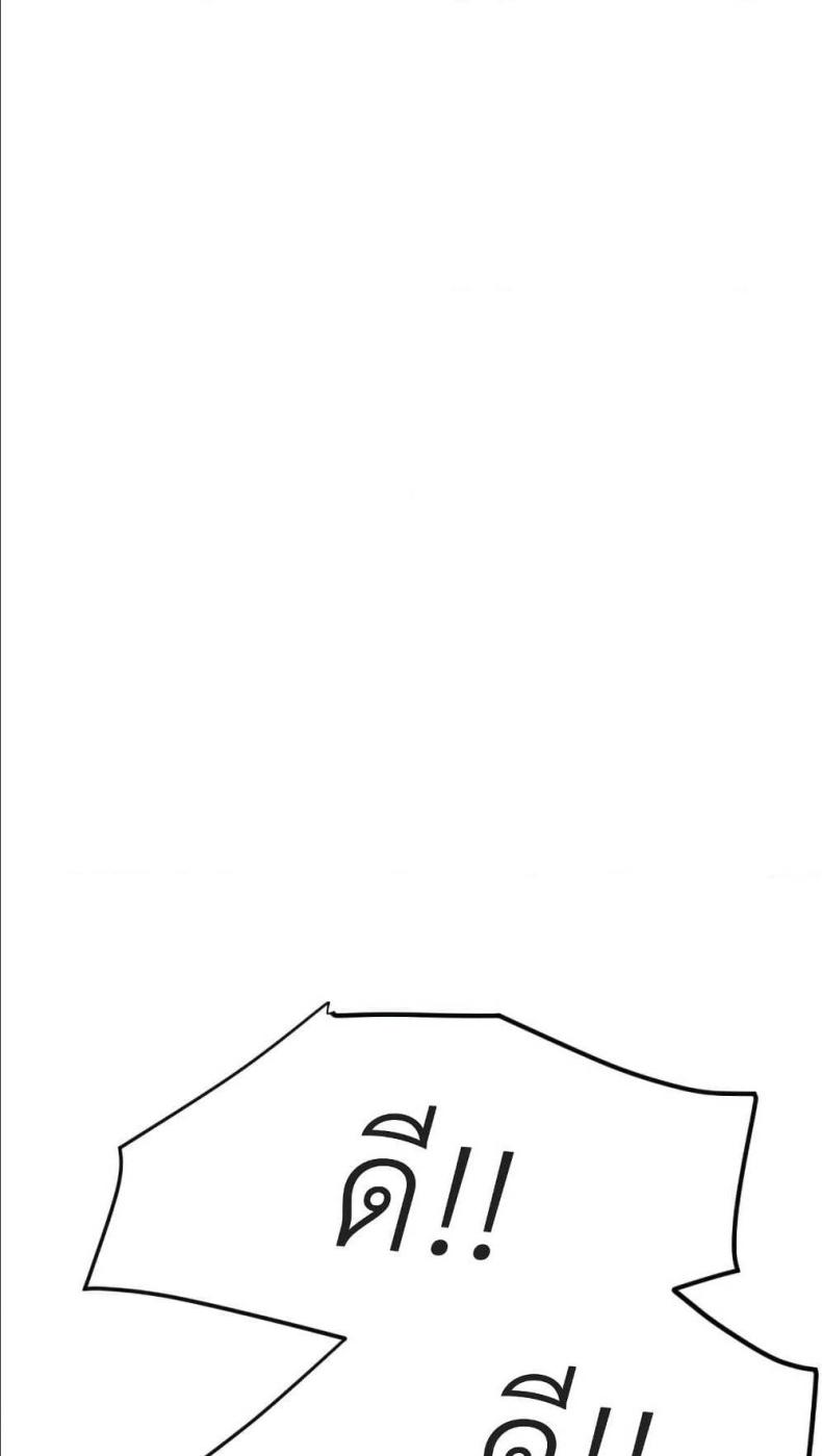 page-29