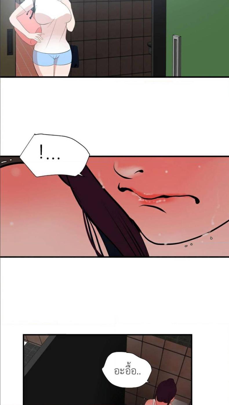 page-56