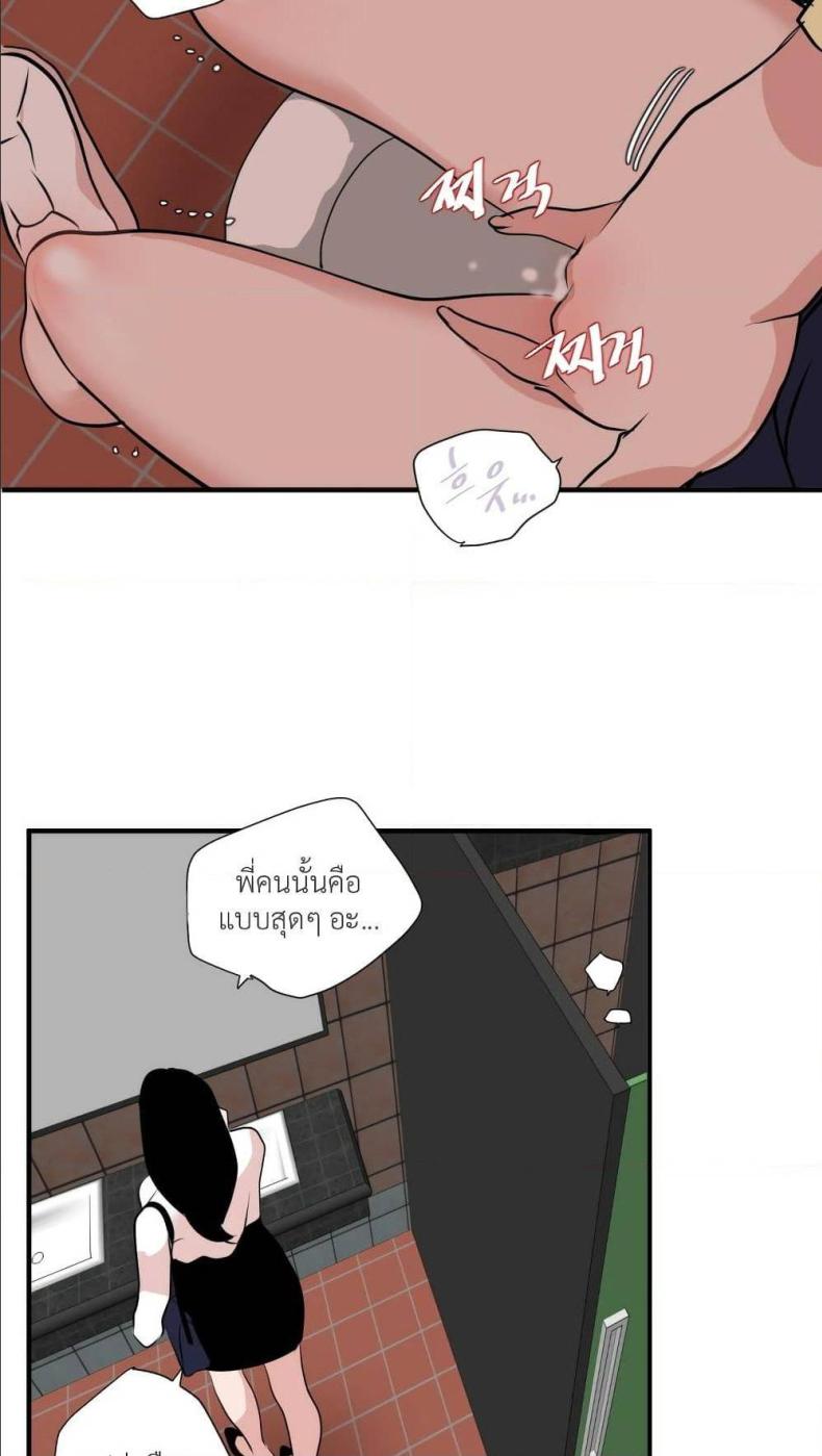 page-45