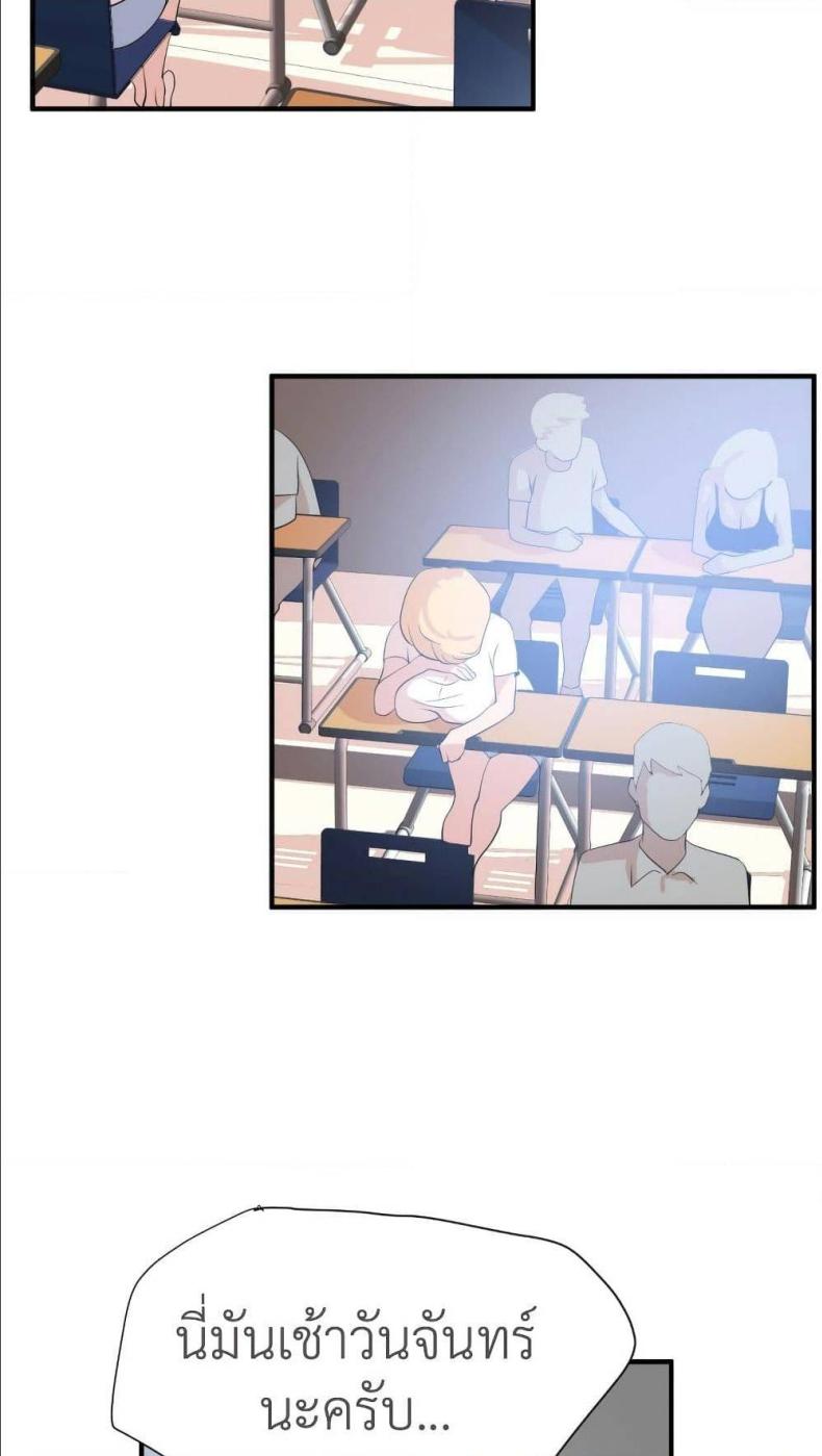 page-40