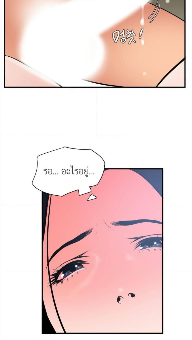 page-22