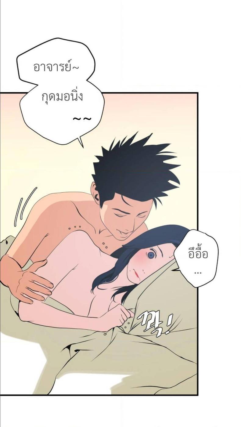 page-14