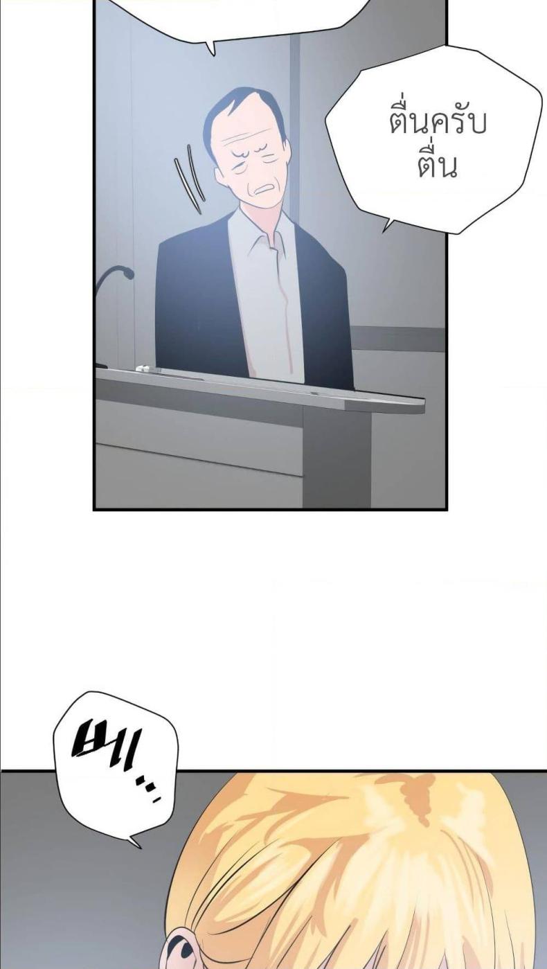 page-41