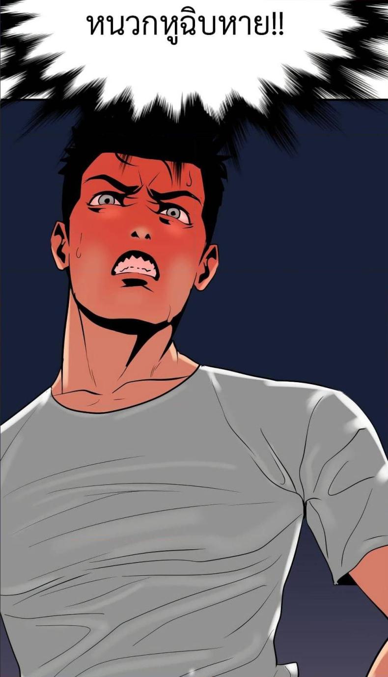 page-57