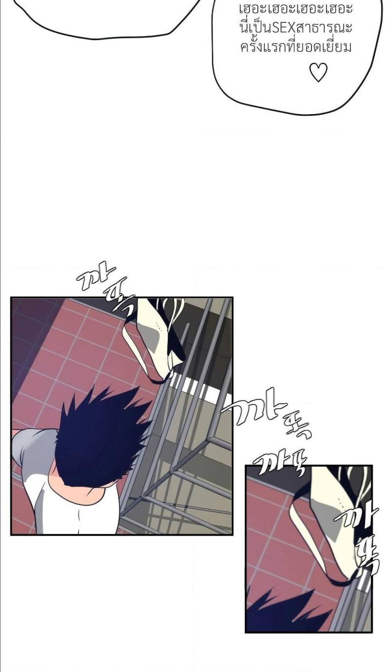 page-75
