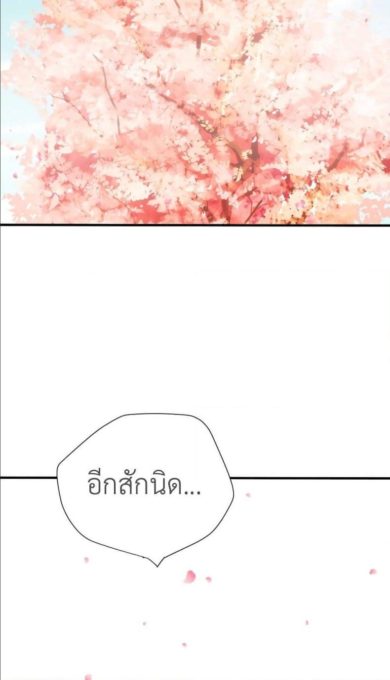 page-36