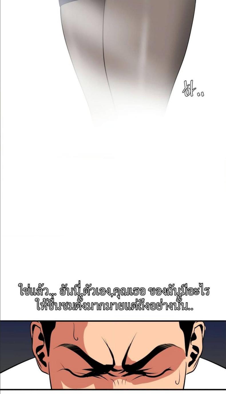 page-19