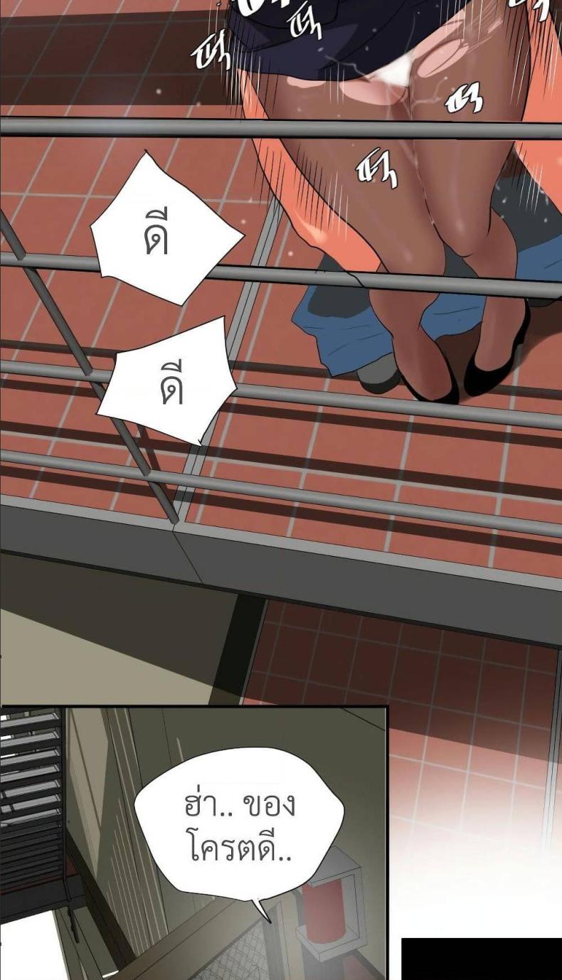 page-52