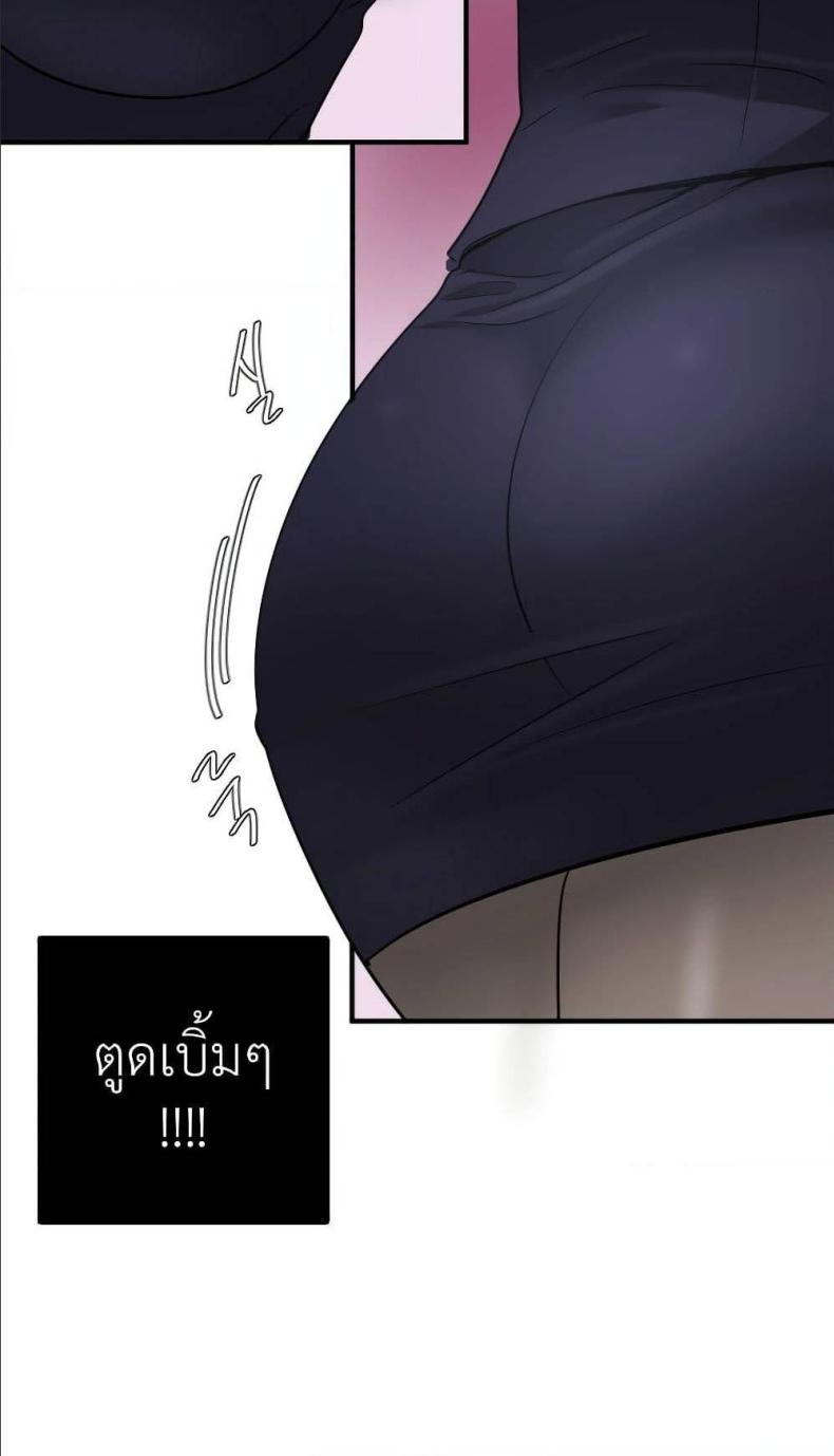 page-23