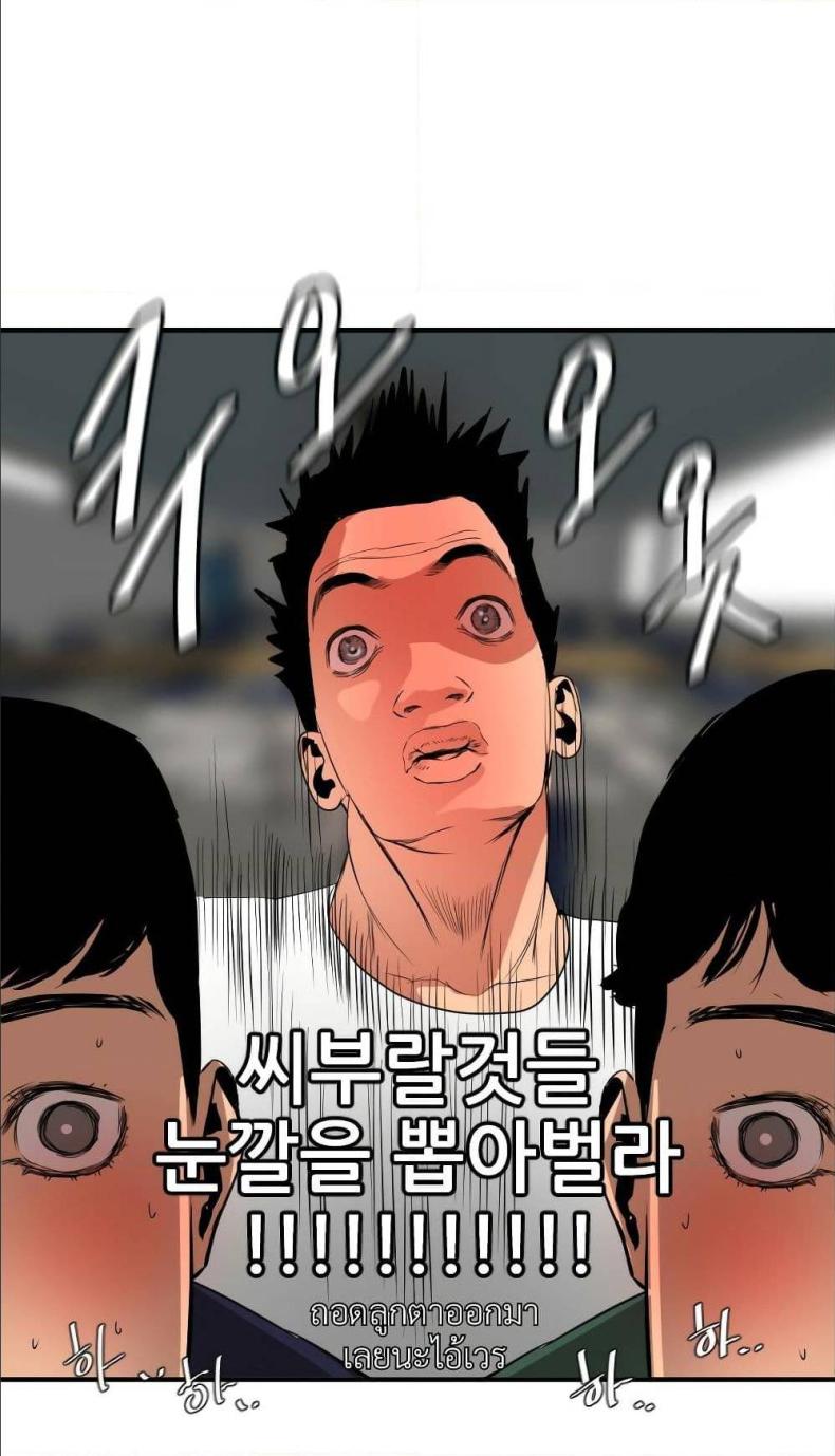 page-20