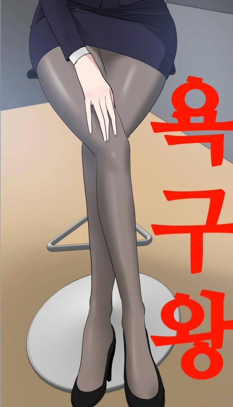 page-11
