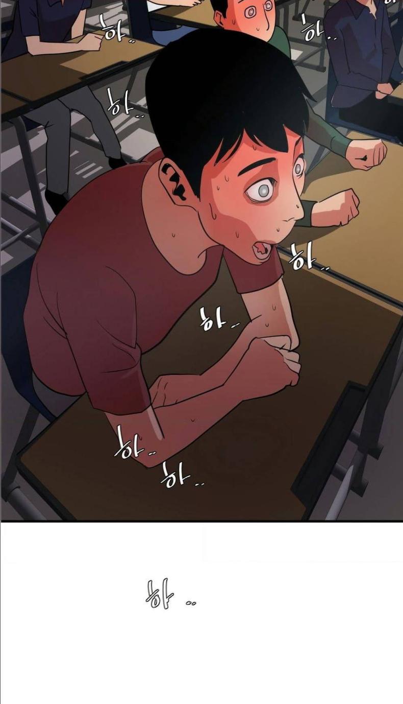 page-17