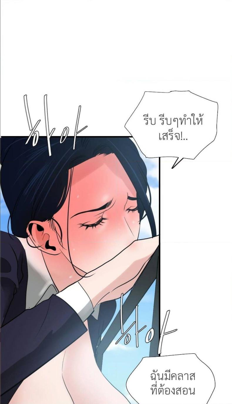 page-46