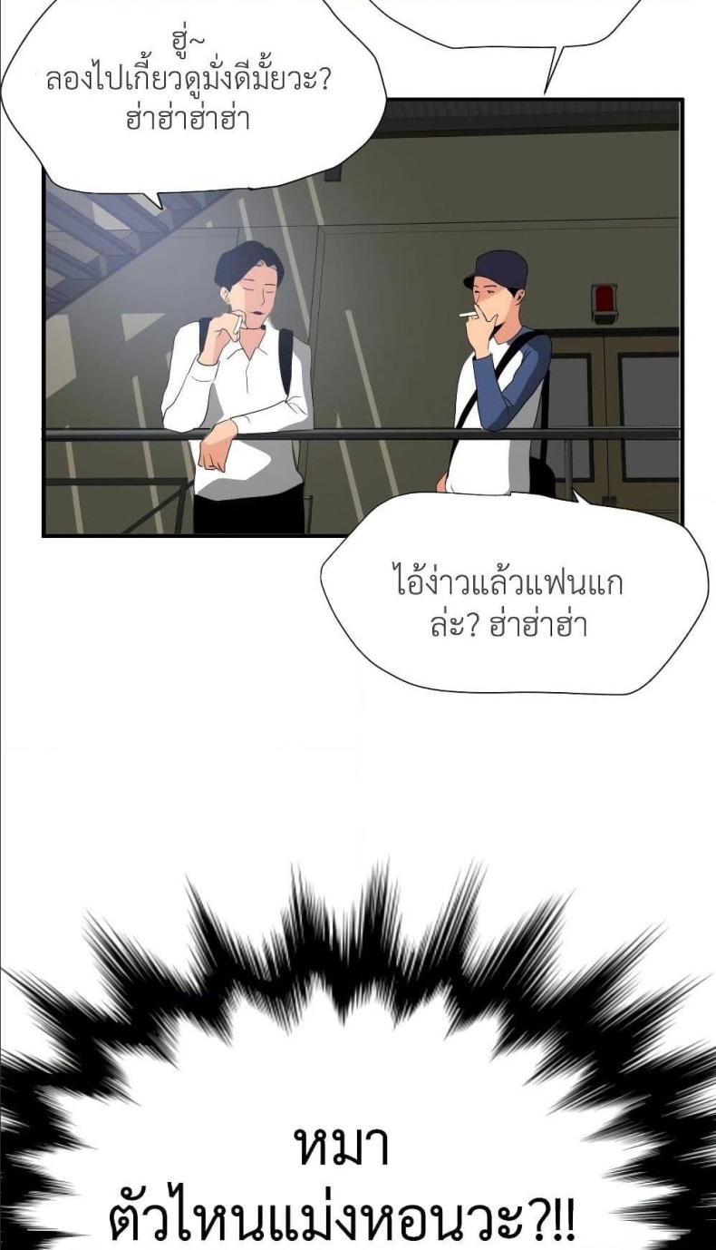 page-56