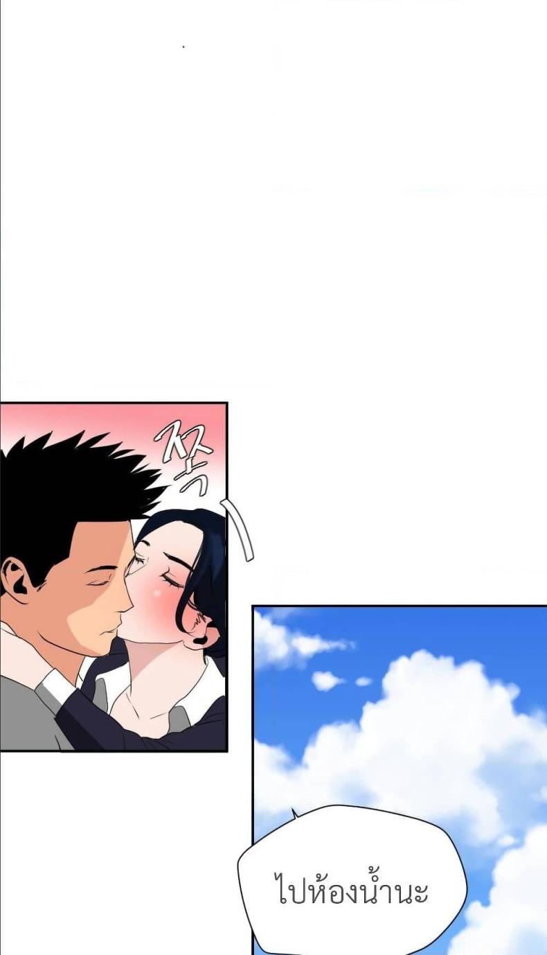 page-72