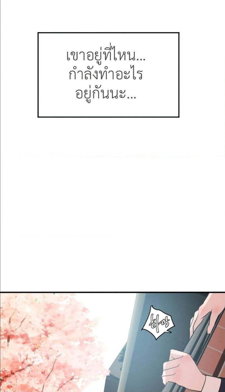 page-40